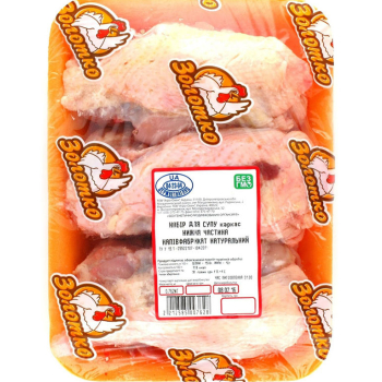 Купить Кошик для пікніка пластиковий, 26 л, в асортименті в АТБ Market