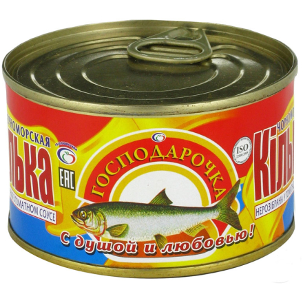 Купить Ручка 