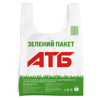 Купити Сигaрети L&M Blue Label у АТБ Market