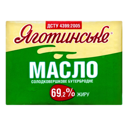 Купити Бурки жіночі на замку (штучне хутро), чорні р. 37-42, арт.kom у АТБ Market