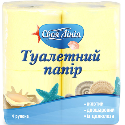 Купити Сигарети LD Pink  у АТБ Market