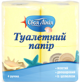 Купити Сигарети LD Pink  у АТБ Market