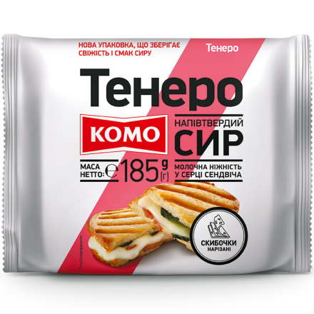 Купить Зубочистки 250 шт Розумний вибір п/уп в АТБ Market