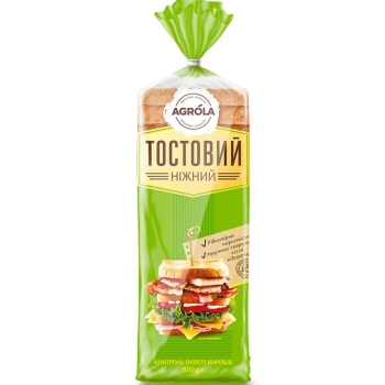 Купить Жувальна гумка 14г Wrigley's Орбіт White Малина-гранат в АТБ Market