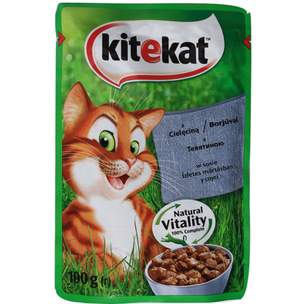 Купити Ікра 250 г CAPS FOOD імітована зі смаком Горбуші, дой пак у АТБ Market