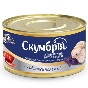 Купить Блокнот, р-р 142x205мм, 80 арк. в АТБ Market