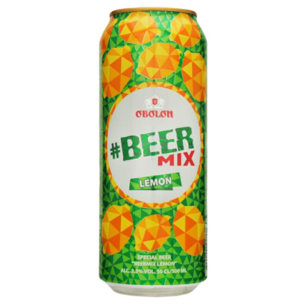 Купити Напій лікеро-горілчаний 0,7 л Retro Pina Colada 14% об ск/пл Бельгія у АТБ Market