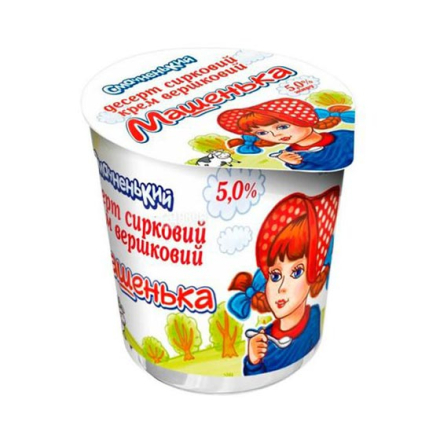 Купити Еко-сумка для господарчих потреб Єдність 380х530х120, арт.зоз у АТБ Market