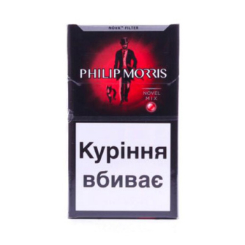 Купити Сигaрети Winston Silver у АТБ Market