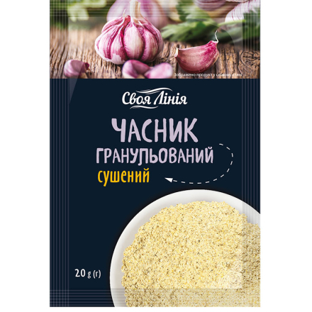 Купити Печиво 140 г Своя Лінія Брауні здобне м/уп у АТБ Market