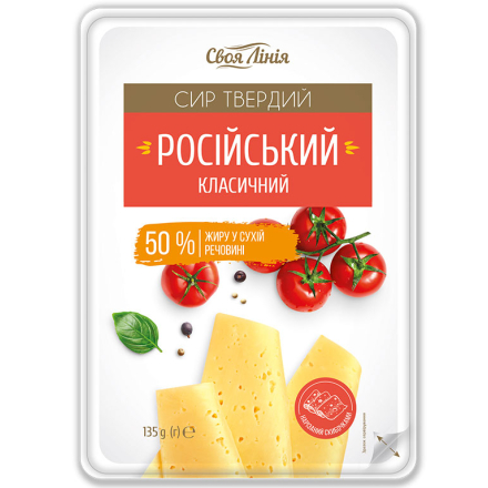 Купить Тpуcи для хлопчикiв бокcepи/плавки Donella, 4/5-10/11 pокiв, в асортименті в АТБ Market