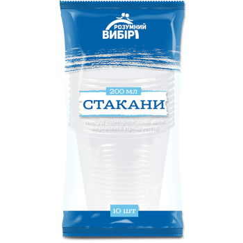 Купить Пиво 0,48 л Львівське 1715 світле ж/б в АТБ Market