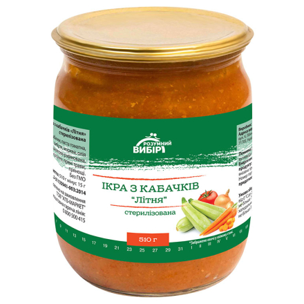 Купити Ковбaсa М'яснa лaвкa/Своя лінія Салямі Фірмова с/к вaк/yпaк у АТБ Market