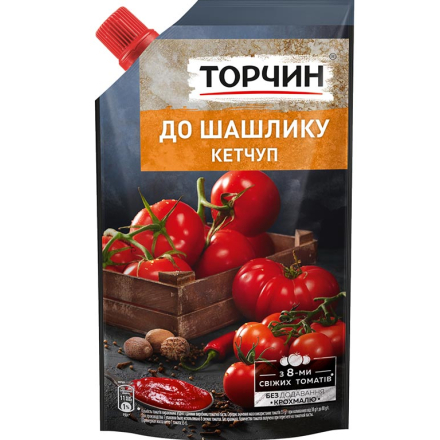 Купить Печиво 290 г Деліція Прованс цукрове м/уп в АТБ Market