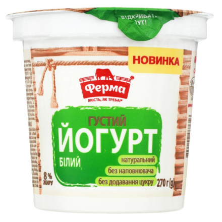 Купити Замок кодовий велосипедний у АТБ Market