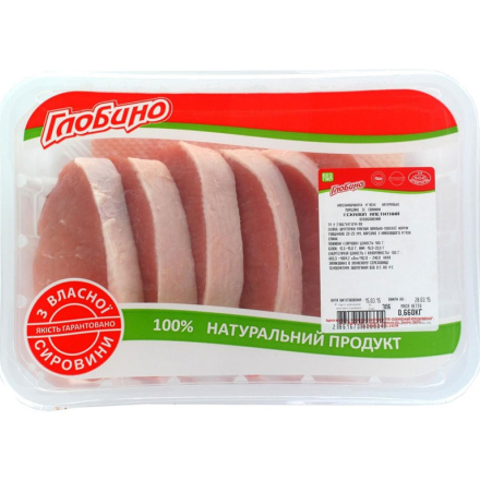 Купити Батончик 50 г Sante Go On Protein Crisp протеїновий з печивом і карамеллю глазурований м/уп у АТБ Market