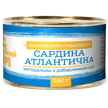 Купити Напій 2 л Своя Лінія Мохіто безалкогольний соковмісний ПЕТ у АТБ Market
