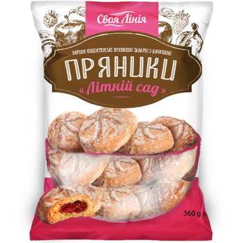 Купить Заciб вiд молi, Антимоль в АТБ Market
