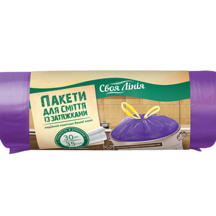 Купити Чипси 120 г Lay's картопляні зі смаком крабу м/уп у АТБ Market
