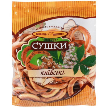 Купить Вафлі 190 г Розумний вибір з ароматом вершків м/уп в АТБ Market