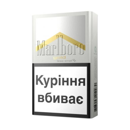 Купити Молоко 0,95 кг Яготинське для дітей вітамінізоване 3,2% тетра-пак у АТБ Market