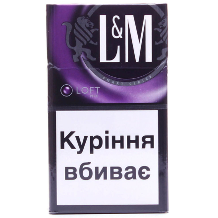 Купить Килимок домашнiй, 40х60 cм, в асортименті в АТБ Market