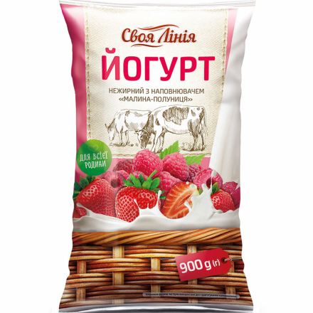 Купити Молоко 0,9 кг Яготинське ультрапастеризоване 3,2% тетра-фіно у АТБ Market