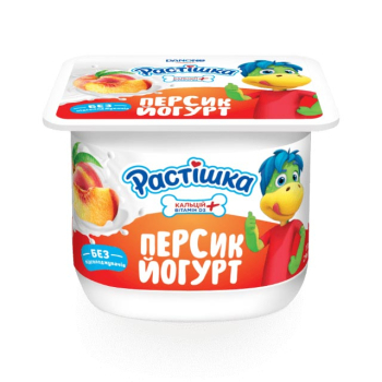 Купить Огірки 0,77 кг Верес Європейські мариновані ск/б в АТБ Market