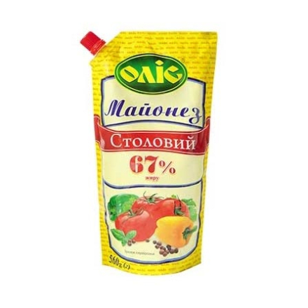 Купити Перець 20 г ЕК (апельсиновий, часниковий, лимонний) у АТБ Market