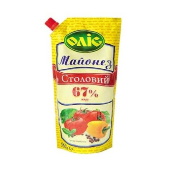 Купить Перець 20 г ЕК (апельсиновий, часниковий, лимонний) в АТБ Market