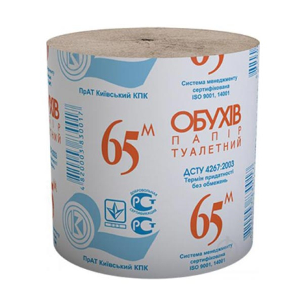Купити Чай 100 г SHERLOCK Sekrets Classic Bergamot чорний з ароматом бергамоту та лимону к/уп у АТБ Market