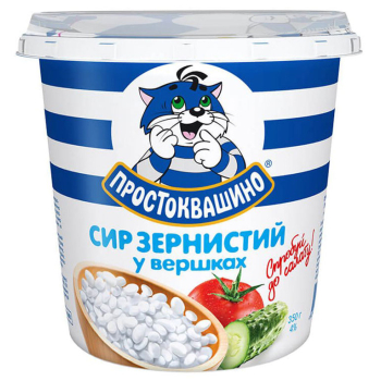 Купить Йогурт 0,52 кг Чудо Полуниця-суниця 2,5% п/бут в АТБ Market