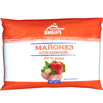 Купити Чай 60 г Чайні шедеври Нахабний фрукт чорний цейлонський лист. зі шматочками ананаса та персика м/уп у АТБ Market