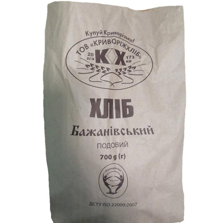 Купити Чипси 125 г Люкс хвилясті зі смаком лисичок м/уп у АТБ Market
