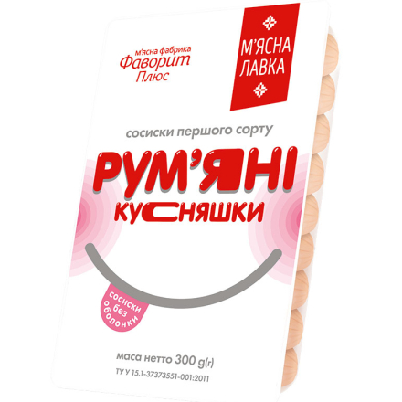 Купить Пиво 0,568 л SCOTTY WEST Lager світле фільтроване 5 % об.ж/б Латвія в АТБ Market