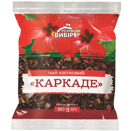 Купити Яйце куряче 10 шт Це-яйце! Полтавське вища категорія фас карт/лоток у АТБ Market