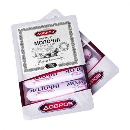 Сосиски 330г Добров Молочні