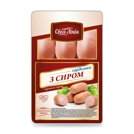 Сардельки М'ясна лавка/Своя лінія З сиром