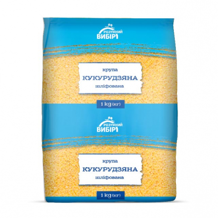 Крупа 1 кг Розумний вибір кукурудзяна