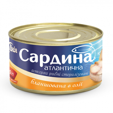 Консерви 240г Своя лінія Сардина атлантична бланшована в олії